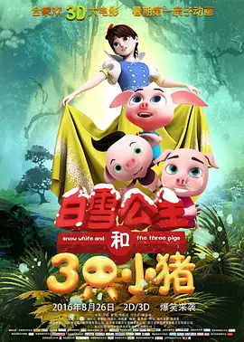 色狠狠色狠狠综合
